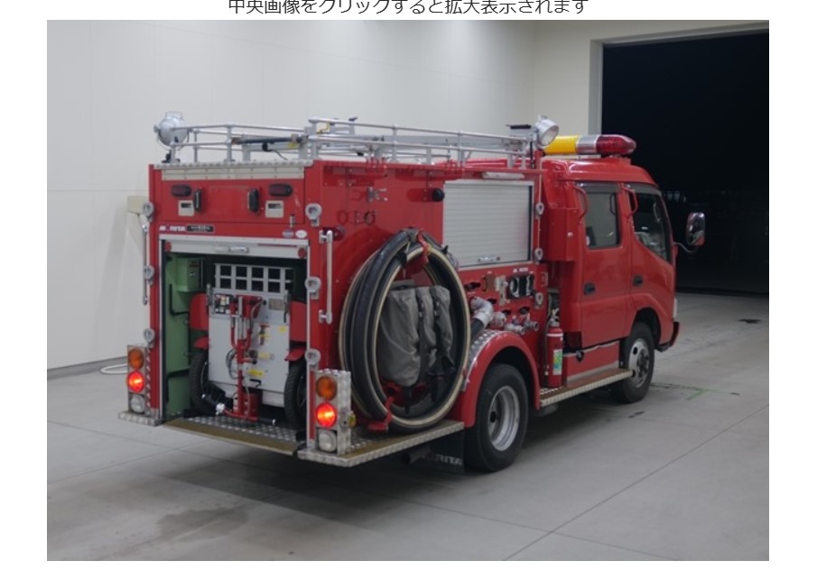 Mitsubishi
Delica Delica