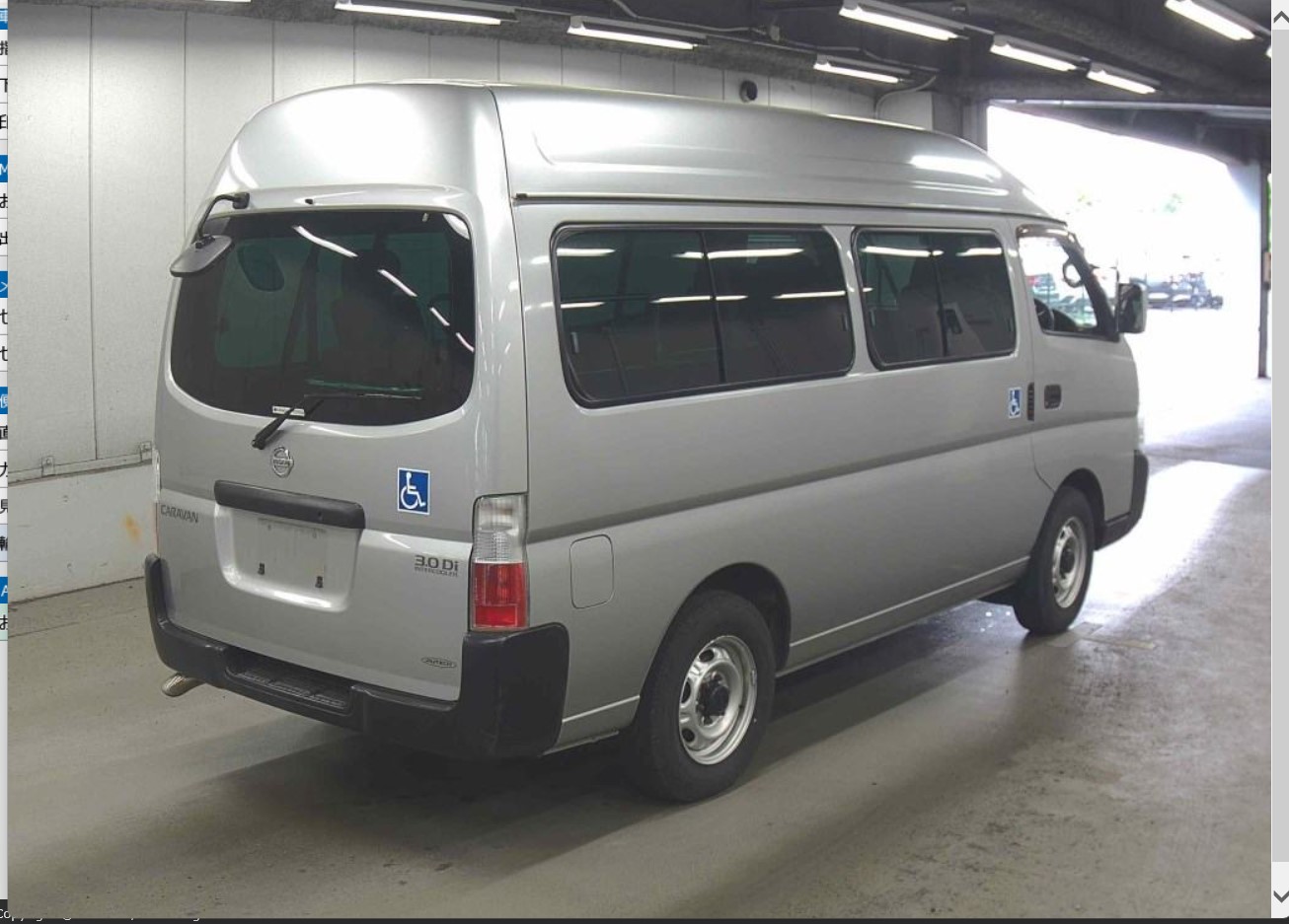 nissan caravan
