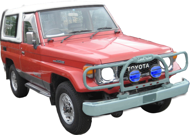 Toyota Land Cruiser